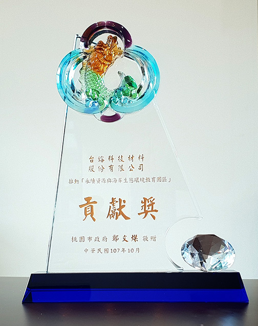 1541576820343659.jpg news_a06.jpg