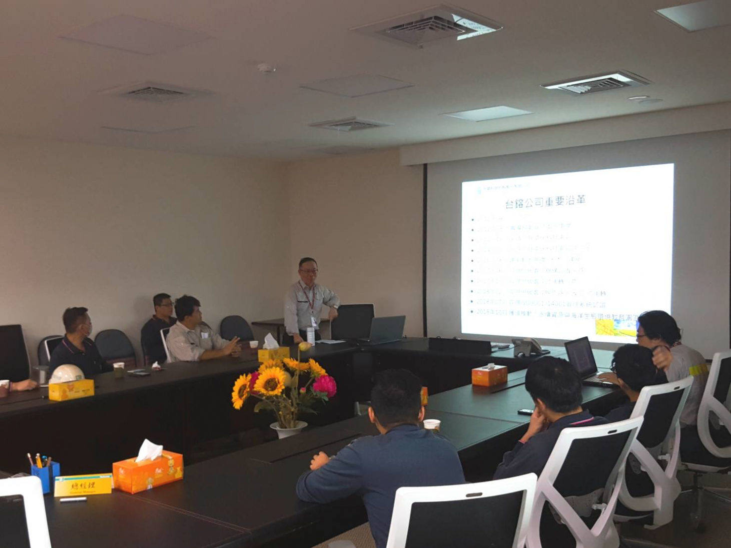 1560303536640011.jpg 基層主管訓練.jpg