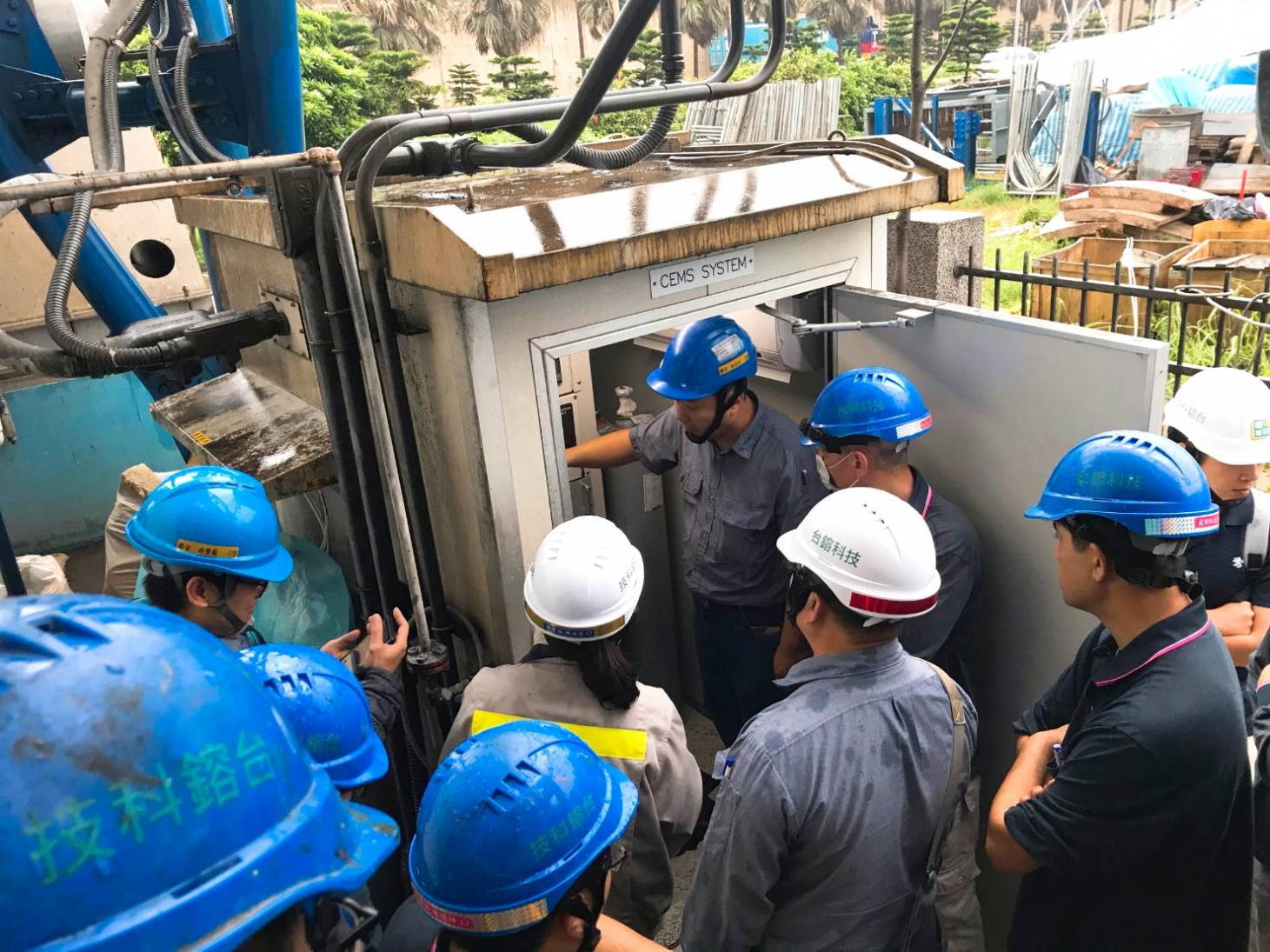 1560326208687767.jpg CEMS (2).jpg