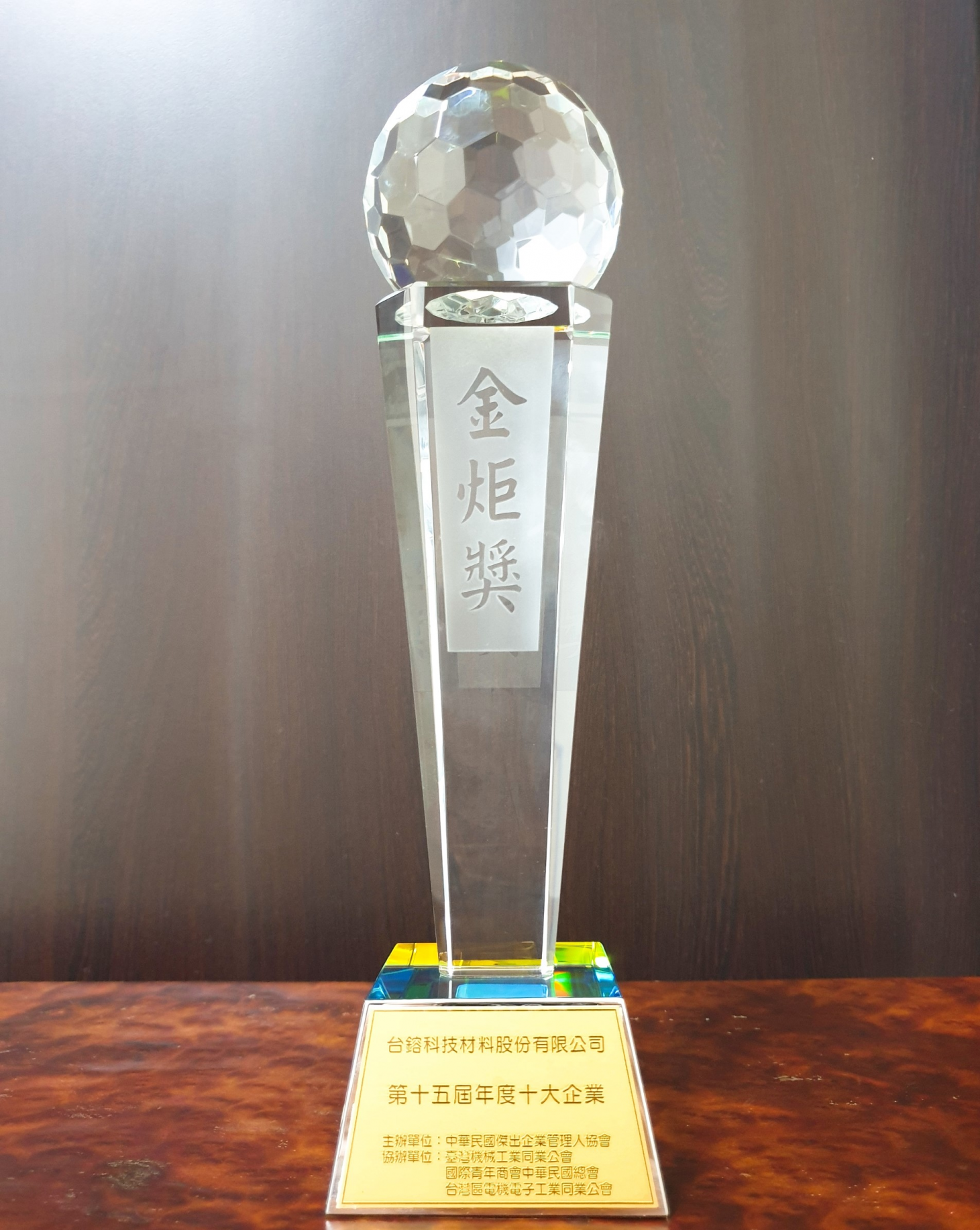 1575965537649567.jpg 7E990C01-D415-490F-9237-8BA38A1E4A7D.jpg