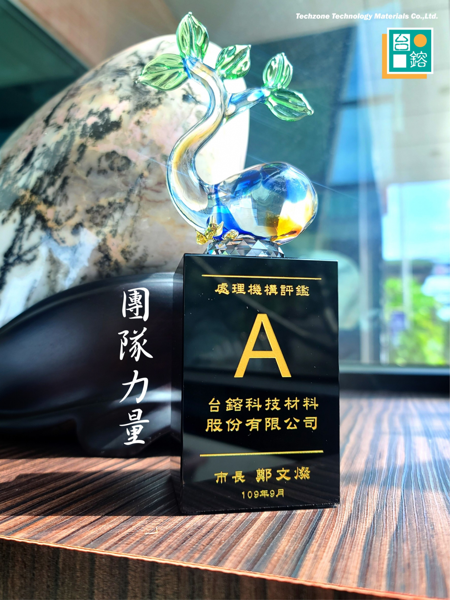 1603246640472831.jpg 12804072976858.jpg